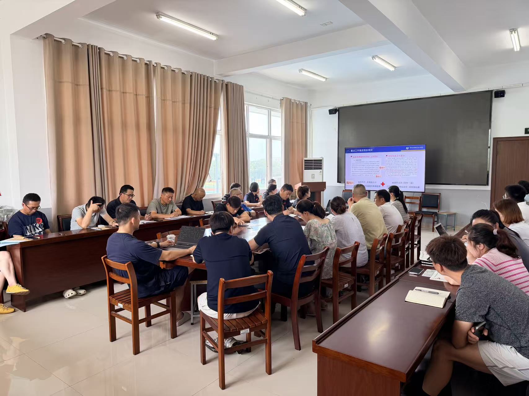 yl1111永利集团召开2026年春季学期期末全体教职工会议