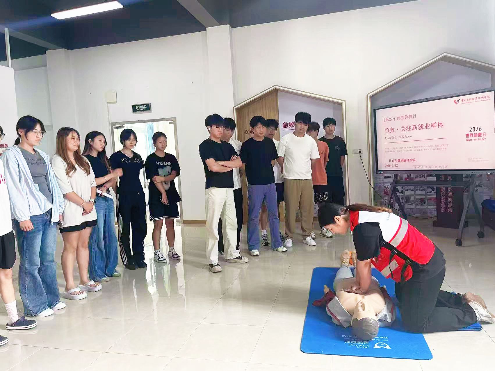 学会急救技能，关注新就业群体——yl1111永利集团开展第27个世界急救日主题科普活动