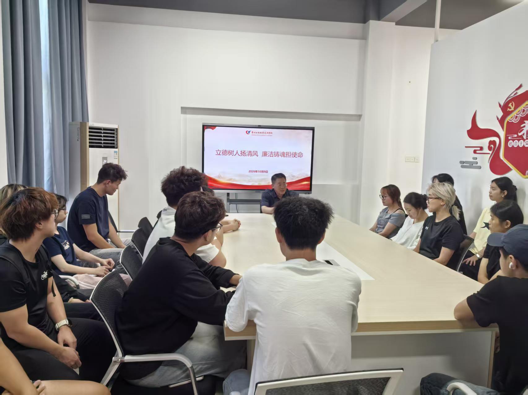 廉洁新闻图片.jpg 廉洁新闻图片.jpg